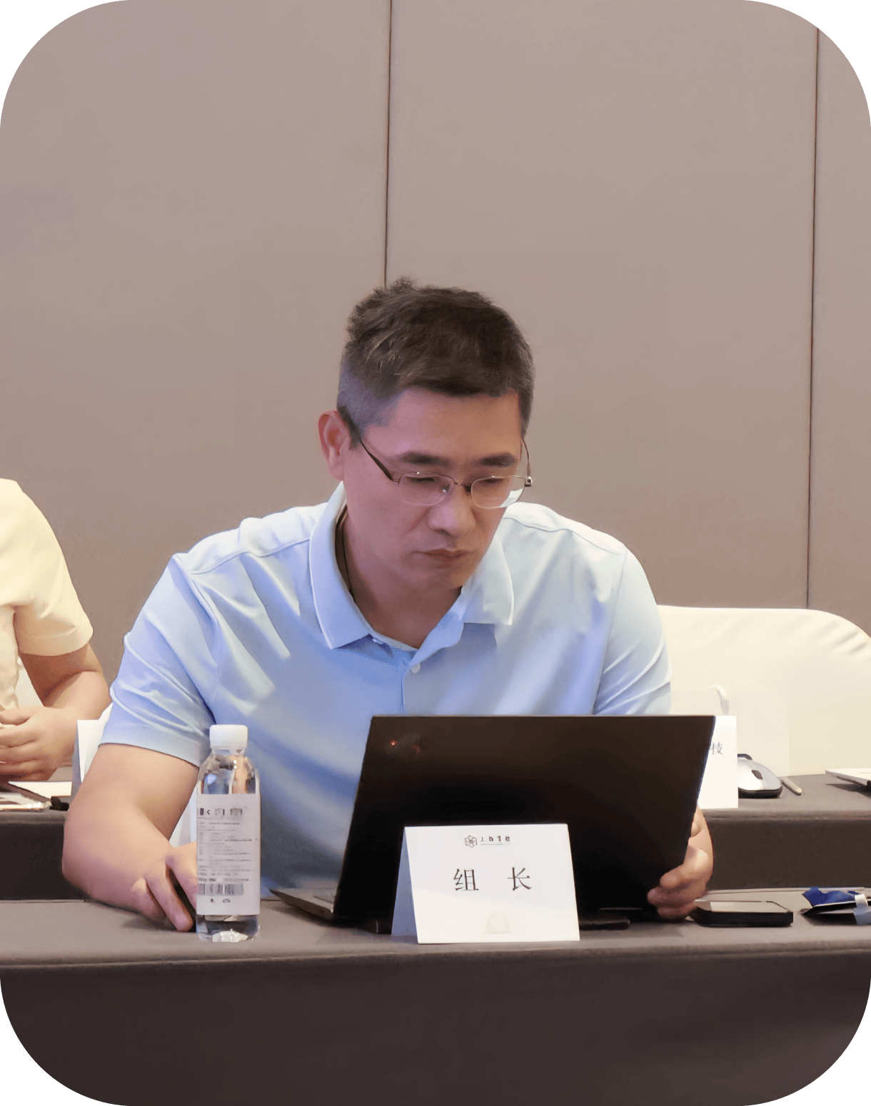 Sanland Proudly Hosted the 103rd TC6 WG4 Working Group Meeting
