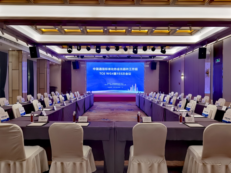 Sanland Proudly Hosted the 103rd TC6 WG4 Working Group Meeting